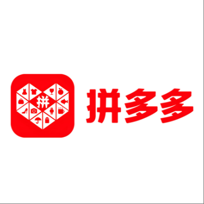  石楼拼多多云仓一件代发，拼多多电子面单快递仓储代发