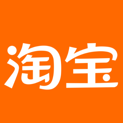 石楼淘宝云仓一件代发，淘宝菜鸟电子面单快递仓储代发