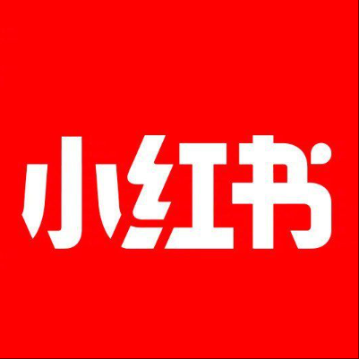  石楼小红书云仓一件代发，小红书电子面单快递仓储代发