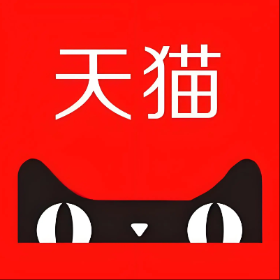 石楼天猫云仓一件代发，天猫电子面单快递仓储代发